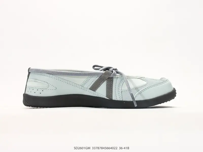 New Balance Sportschuhe Komfortabel SD2601GM #33787845664022